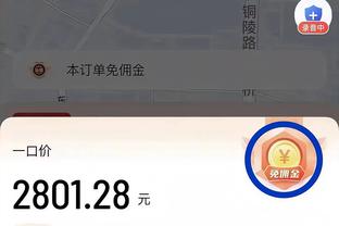 Betway精装版可以下载吗截图4